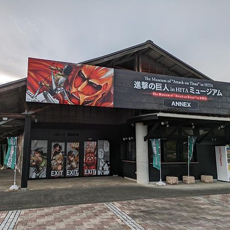 Hita Onsen Kizantei Hotel Exteriér fotografie