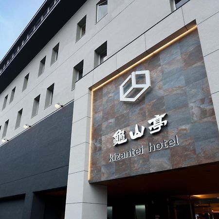 Hita Onsen Kizantei Hotel Exteriér fotografie
